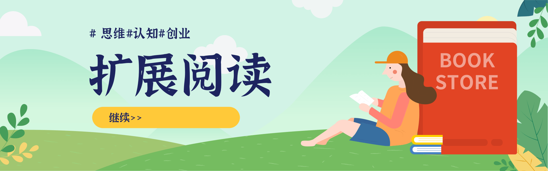 图片[2]网赚项目-副业赚钱-互联网创业-资源整合抖音团购本地生活运营策略，抖音本地生活该如何破局运营，当下如火如荼的赛道，实体店该何去何从