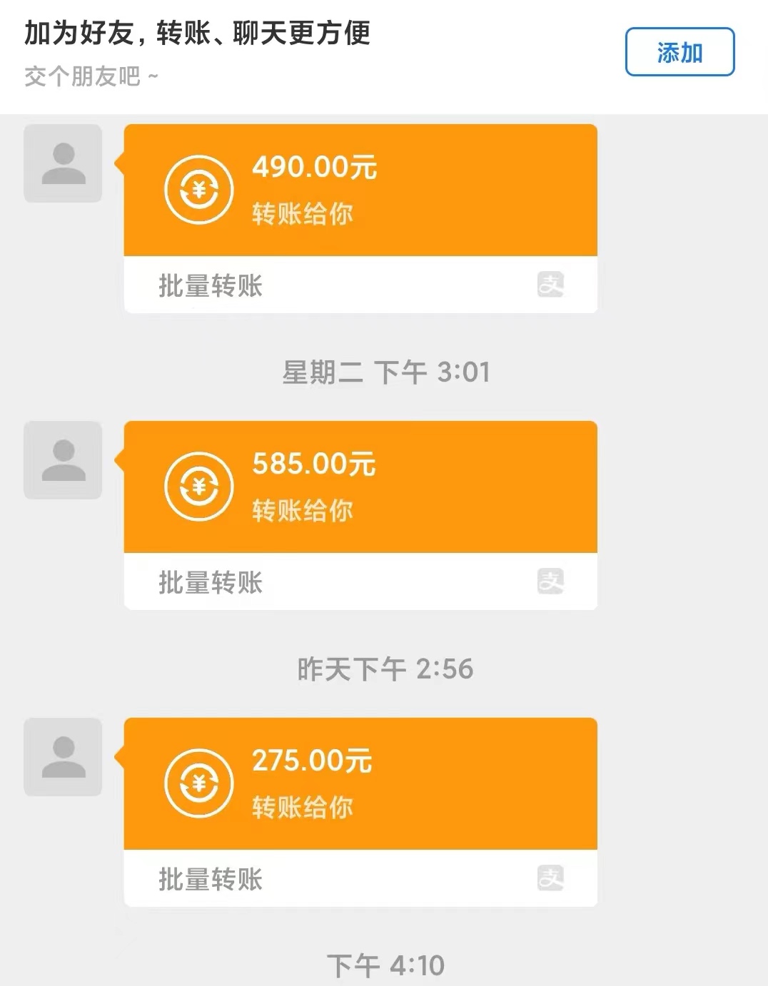 图片[2]网赚项目-副业赚钱-互联网创业-资源整合首发，全自动掘金项目2.0，实操3天赚2580+网赚项目-副业赚钱-互联网创业-资源整合老八网赚